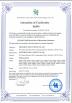 Shenzhen Ahony Power Co., Ltd. Certifications