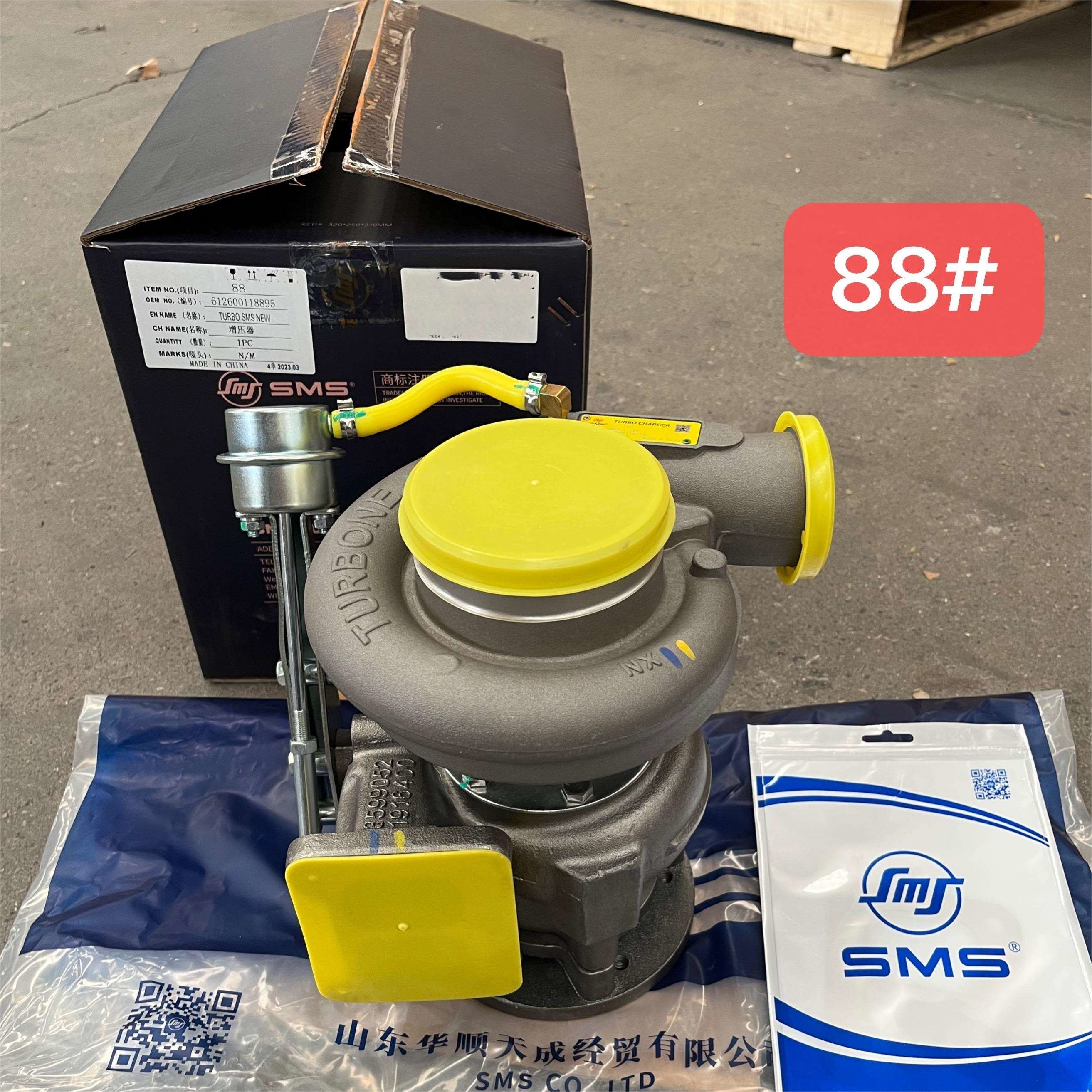 Hx35 Turbo 612600118895 HOWO Truck Parts Weichai Engine Parts WD615 Turbine Supercharger