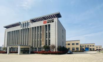 NANJING STETON ENGINEERING MACHINERY CO.,LTD