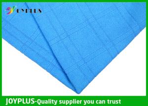 Buy cheap Super cleaning microfiber cloth  wholesale microfiber cloth product