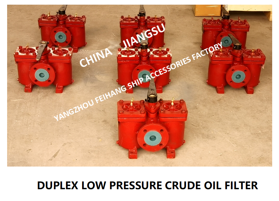 OIL PURIFIER OUTLET DOUBLE OIL FILTER, DOUBLE COARSE OIL FILTER MODEL: A40-0.75/0.26 CB / T425-94