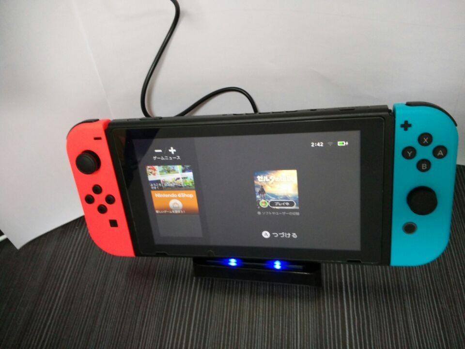 Charging Station Charging Dock Cradle Stand for Nintendo Switch Console