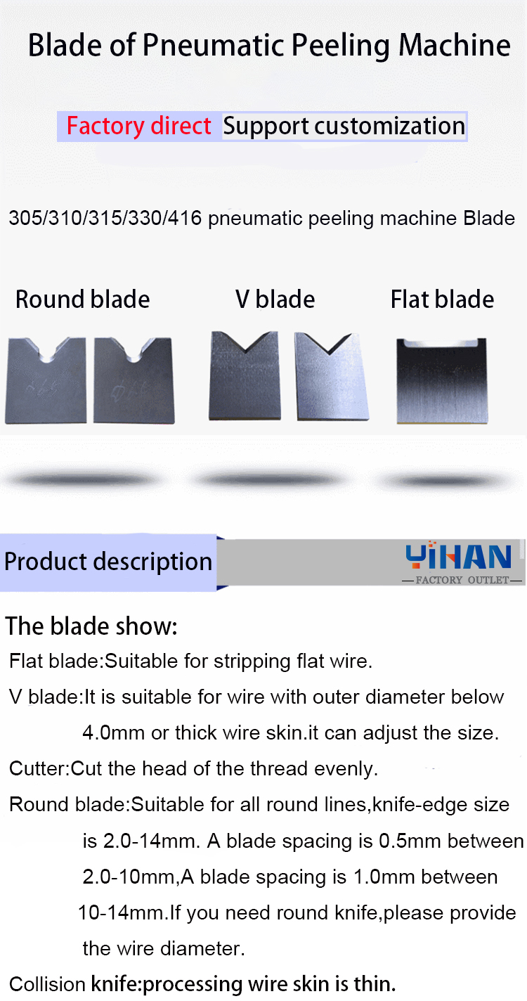 Gas Electric Wire Peeling Machine Blade for 310 Muti-core Sheathed Pneumatic Cable