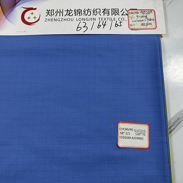 155GSM Anti Static Lining Fabric Thread Count 32+A Density 130/70 CVC Fine Grain