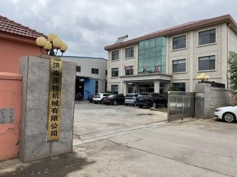 Jinan Morinte Machinery Co.,Ltd.