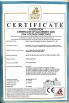 Foshan Sayok Intelligent Machinery Co., Ltd.， Certifications