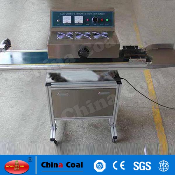  LGYF-2000-BX Continuous Induction Aluminum Foil Sealer