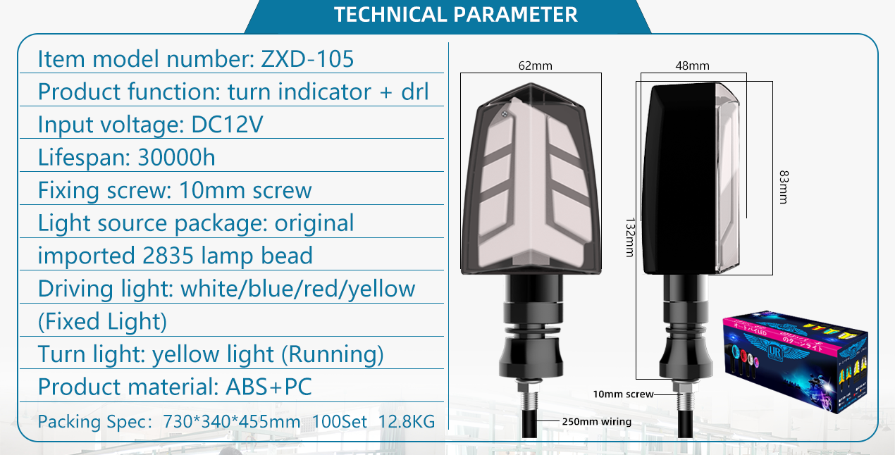 YAYE Motorcycle Lighting System ABC PC Material Break Light Indicator for Motorcycles