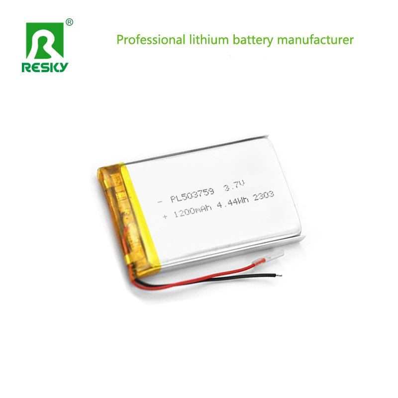 Solar Lithium Ion Cell 503759 3.7v 1200mAh Rechargeable Li-Poymer Battery
