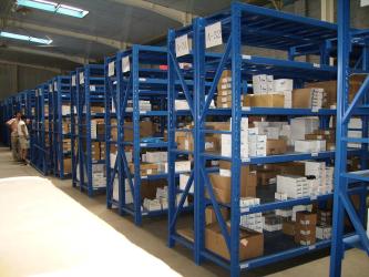 GSM International Trade Co.,Ltd.