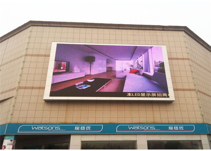 RGB P6 outdoor AVOE LED advertising screens IP65 Waterproof 7000cd/sqm 0
