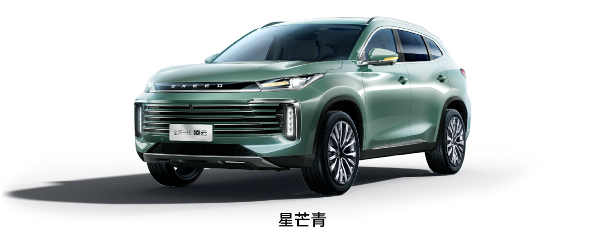 Super Fast Speed 2024 Chery EXEED TXL 400T 4WD SUV Lingyun 5 Seat Version ACC Cruise Control Macpherson Front Suspension