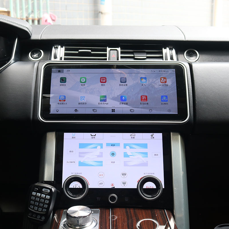 2013-2017 Land Rover Radio Land Rover Climate Screen Vogue Built In Carplay