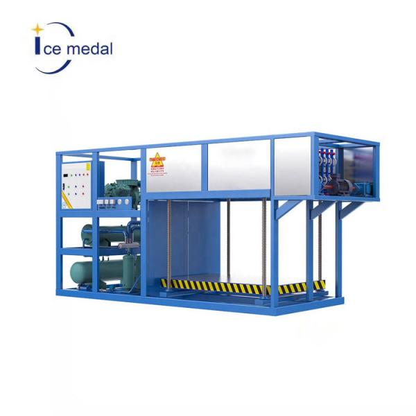 12.02kw 5kg Freezing Commercial Ice Block Making Machine Industrial High