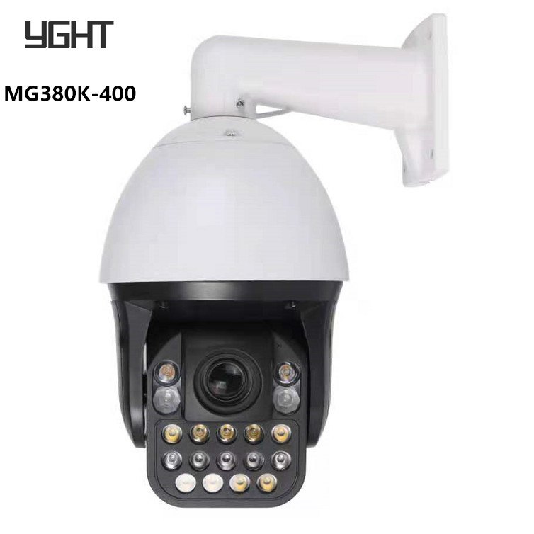 Commercial 20X 4k PTZ Pan Tilt Zoom Camera IP 4MP Full HD Vehicle Human Detection