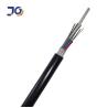 Buy cheap 2km Non Metal GYFTY-48B1 48 Core Fiber Optic Cable from wholesalers