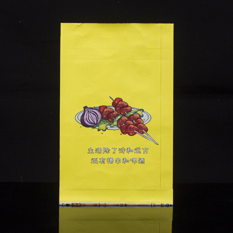 Fast Food Packaging Kraft Paper Bag with Logo Greaseproof BBQ Takeaway Aluminum Foil