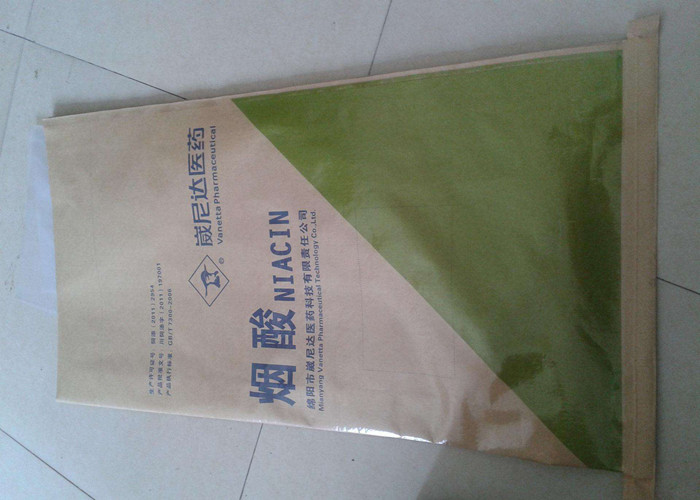 Moisture Proof Multiwall Paper Bags with Offset Printing / Heat Cut