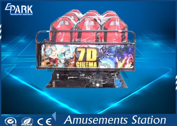 Horrible Movies 5D Simulator Ride Dynamic Motion Platform With Simplest Structure