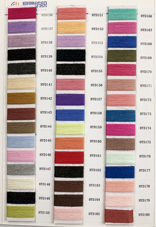 Very soft and flexible knitted yarn 28S/2 VISCOSE NYLON PBT 200 colors of core-spun yarn for flat machine sweater
