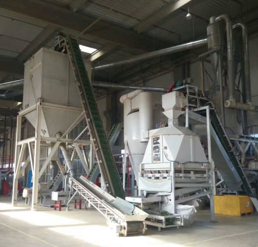 Pellet cooler