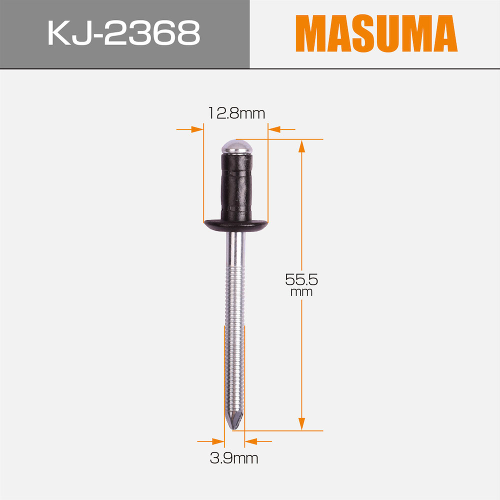 Plastic clips 90269-06017 for HONDA AVANCIER 1997-2021 within MASUMA Auto car parts
