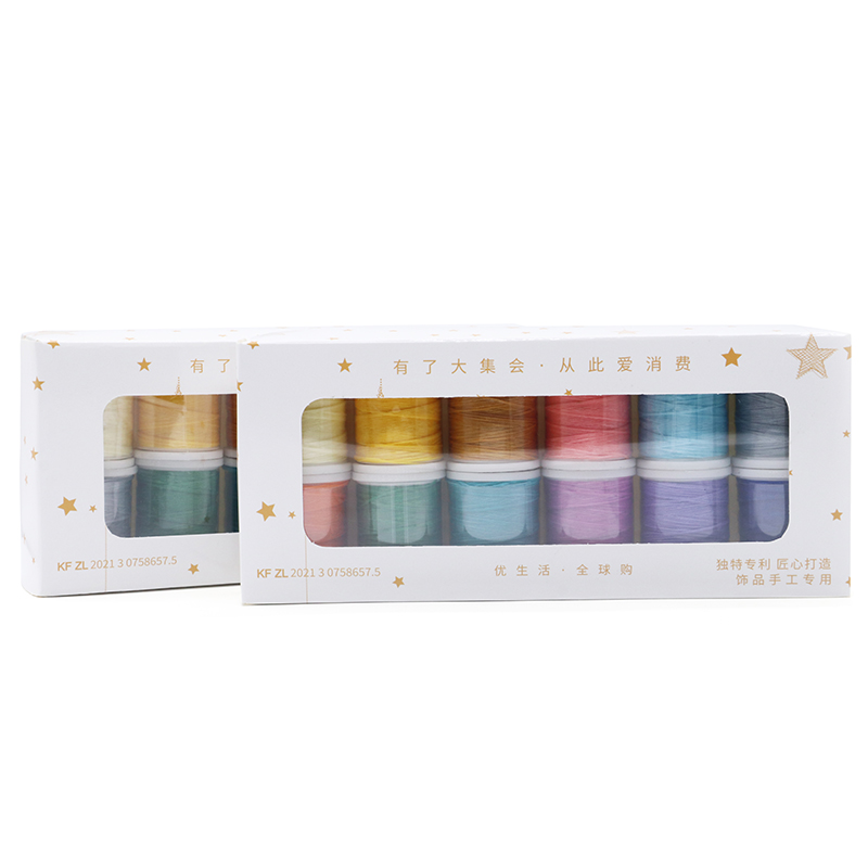 Purse Leather Sewing Waxed Thread-Practical Long Stitching Thread For Leather Craft DIY 0.8mm wax thread
