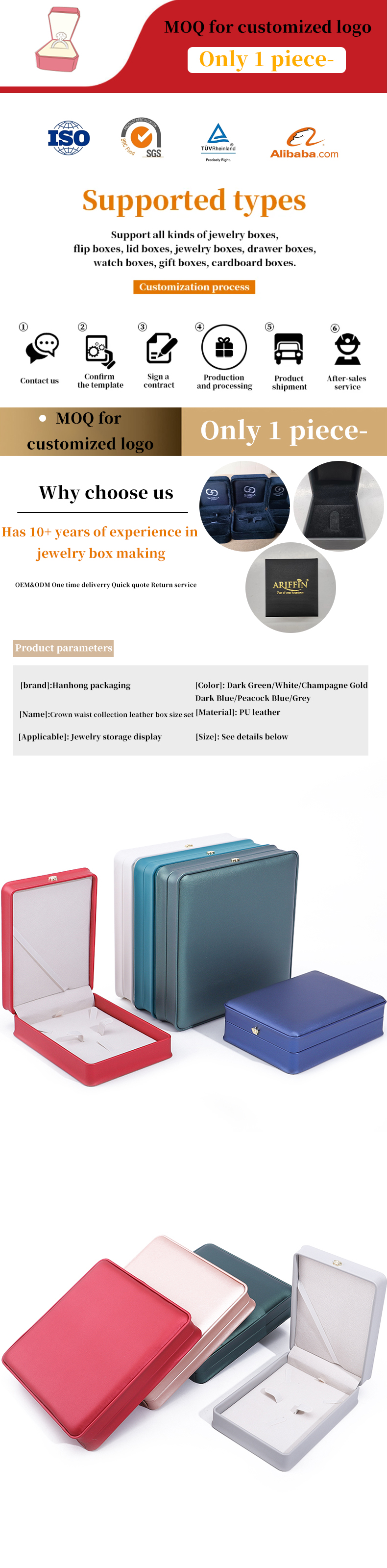 Rectangle Handmade Hanhong Custom Logo Box Crown Design Luxurious PU Leather Box Necklace Ring Jewelry Box
