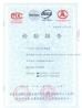 Shenzhen Sacon Telecom Co., Ltd Certifications