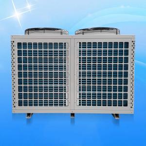 Buy cheap Md100d High Efficiency Energy Saving Industrial Water Chiller Single Cooling Low Temperature Chiller product