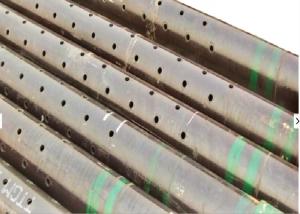 Buy cheap API 5CT Well Screen Pipe product