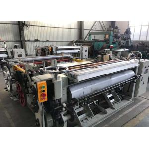 Buy cheap 2500mm Stainless Steel Shuttleless Weaving Machine product