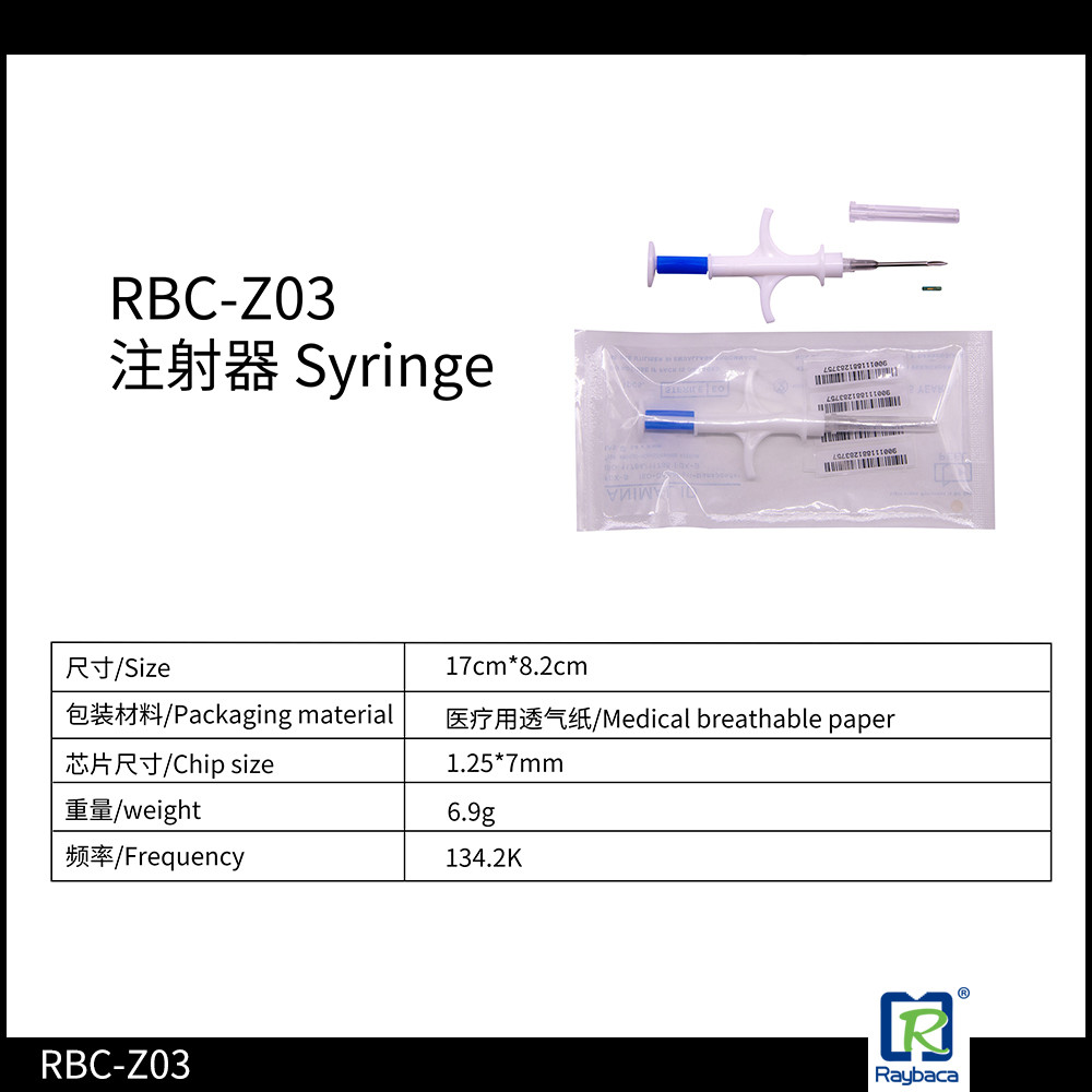 Glass Tube Electronic Tag ID Microchip Syringe 1.25 X 7mm For Husbandry Cow Sheep Pig