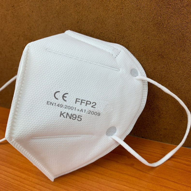 4 Ply FFP2 Face Mask Non Woven Disposable FFP2 Medical Mask Antibacterial