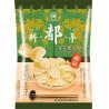 Buy cheap Diversify your wholesale offerings with KOIKE-YA Salted Seaweed Potato Chips, from wholesalers