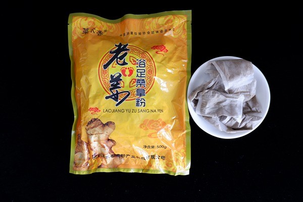 Old Ginger Herbal Foot Bag Dispelling Cold And Dampness Herbal Foot Soaking Bag