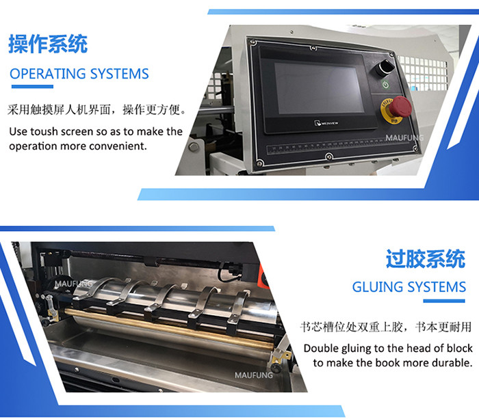 Maufung Auto Hardcover Book Casing In Line Notebook Binding Machine for 60mm Thickness A4 size Book MF-FAC390