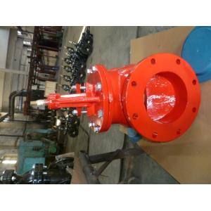 Buy cheap ANSI globe valve product