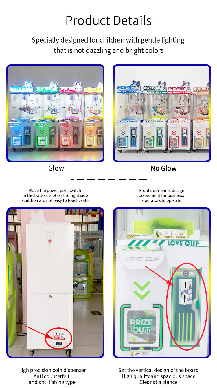Red coin operated claw machine game Starry Love Clip Machine controllable prize Clip snack gift vending machine