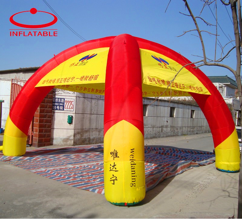 Waving Arm Inflatable Air Dancer
