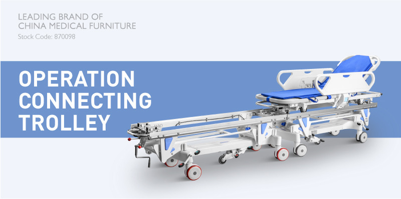 China Factory High Quality Hospital Operating Room Connecting Trolley