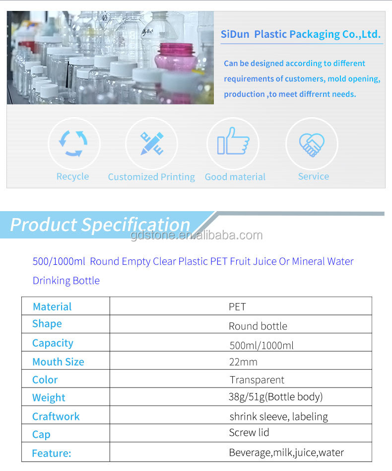 Shrink Sleeve 1000ml 500ml PET Screw Top Plastic Bottle 38g 51g