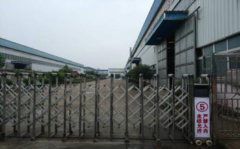 Wenzhou Zheheng Steel Industry Co.,Ltd