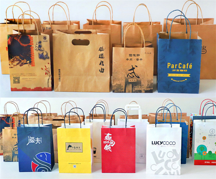 Khaki White Food Takeaway Kraft Paper Brown Shopping Bags With Handle Bulk