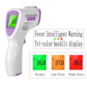 Buy cheap Fast Read 0.1℃ Clinical Electronic Thermometer product