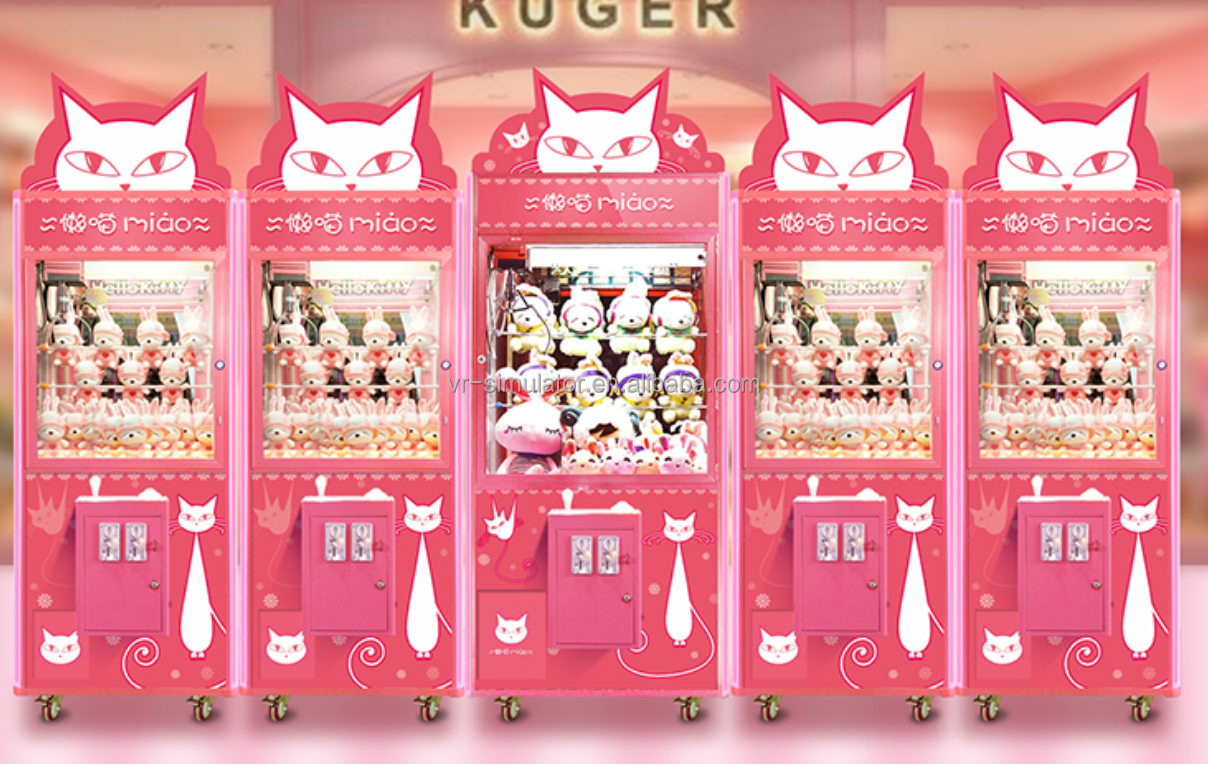 Wholesale different style toy claw crane/ vending gifts game machine arcade claw machine for sale