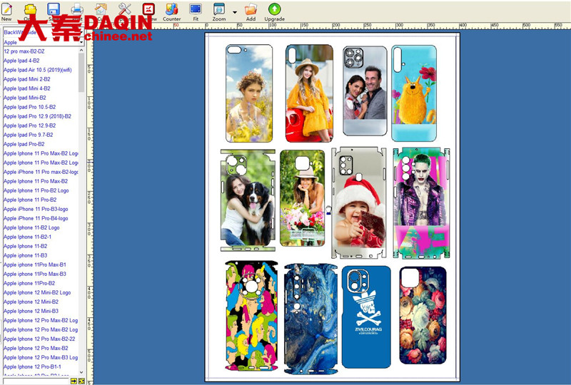 PET Daqin Machine Mobile Skin And Screen Protector Making Laptop Skin Design Software