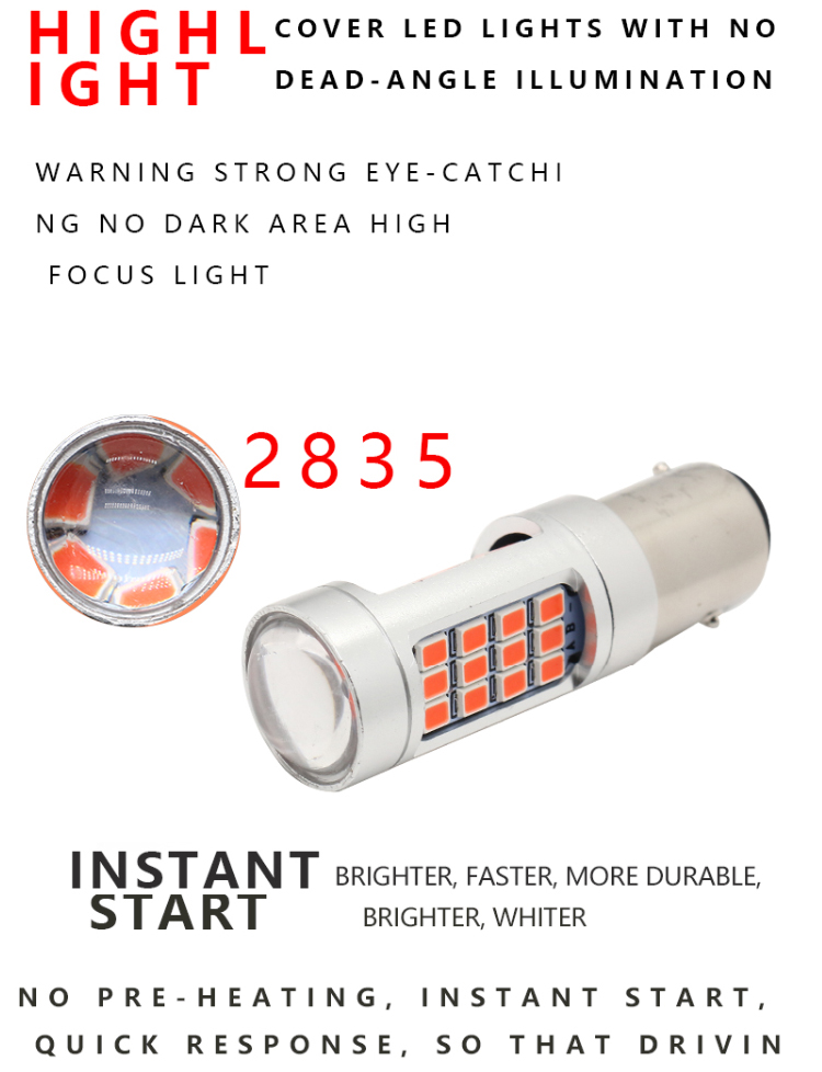 Custom Universal Car Turn Signal Lights 2835 Reversing Headlight Three Times Flashing Bulb