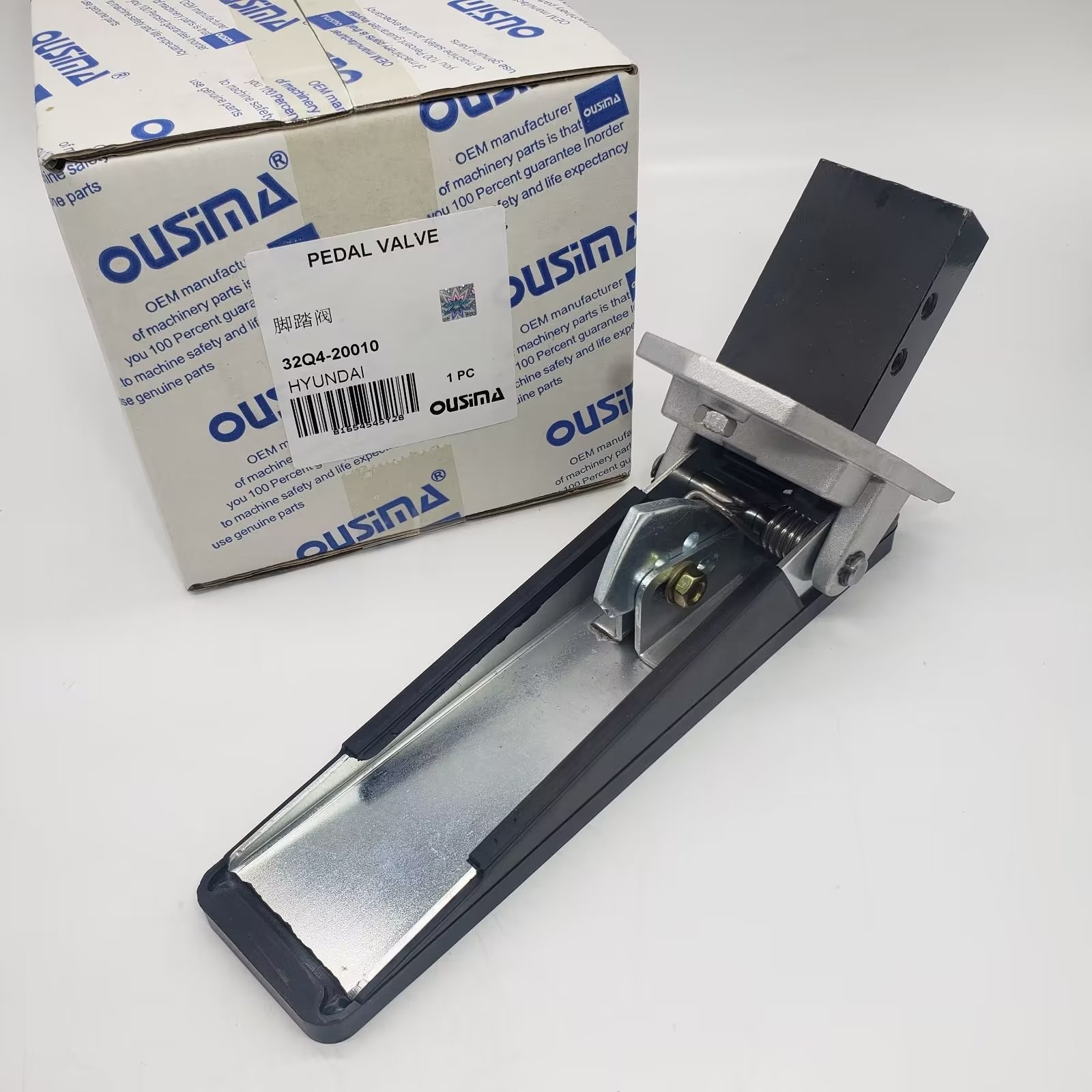Foot Valve RCV Lever Assy 32Q4-20010 For Hyundai R140LC9 R145CR9 R160LC9
