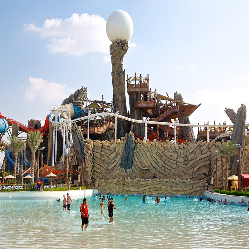 Family Wave Pool